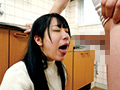 フラれた兄を慰めたら、性処理もさせられた妹 みひな