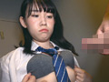 天使のマン娘 小柄なかのんちゃんにハメたった映像