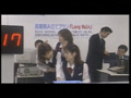 リストラ凌○銀行 キャリアへの復讐