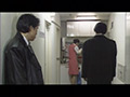 ○○○ハンター 連・続・暴・○