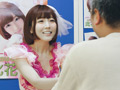 さかり荘 メイドちゃんご用心