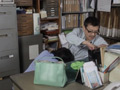 冷たい女 闇に響くよがり声