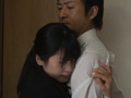 豊満OL 寝取られ人事