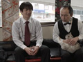 爛れた関係 猫股のオンナ