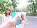 若妻羞恥 リモコンバイブ責め Vol.01