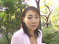 若妻羞恥 リモコンバイブ責め Vol.02