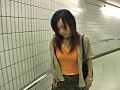 美人妻の事情 ～リモコンバイブに○されて～