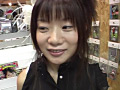 宮地奈々 引退作 初めての露出羞恥