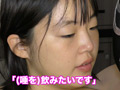 ムッツリすけべ娘とお互いの唾を飲み合う変態プレイ！