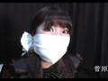 菅原花音 - 初めてのセルフギャグ