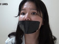 菅原花音 － マスクの女