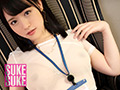 志田雪奈×SUKESUKE＃13恥部上場！日本SUKESUKE商事
