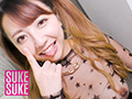 有花もえ×SUKESUKE＃19