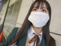 スカートの中、女の子の秘密 色白優等生は甘えん坊さん