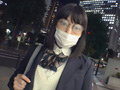 スカートの中、女の子の秘密 文学美少女