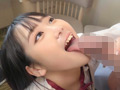 Hカップ爆乳苺娘 ビバ！不純異性交遊 ゆうり（18）