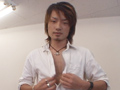湘南ボーイも金次第！Vol.2 …ハジメ編