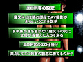 MASATO 01 ☆ エロ刺客の誘惑＆魔叉斗露出バーン