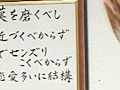 ノンケトリプルオルガズム2☆就業違反お仕置き編