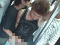 ノンケ痴○バス Vol.3 短パン青年編