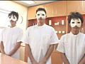 Men’sイかせエステ～体育会系大学生ミキヒサ編～