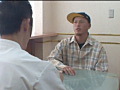 Men’sイかせエステ～ガテン系とび職 ゴウ編～