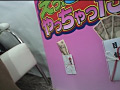 渋谷のボーイも金次第！ vol.3 ユージ君編