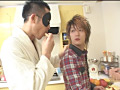 gingin SuperPowerfulBoy Ryo編
