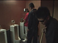 ノンケ痴○男子便所～チェケ男 クラブトイレ編～