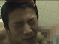 ノンケ痴○男子便所～ガッチビ新人リーマン編～