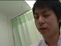 イケメン看護士がしごいてヌイてくれた！ 第一部前編