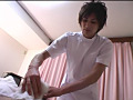 イケメン看護士がしごいてヌイてくれた！ 第四部
