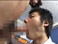 実録日常的淫行 HARU1 フェラ編