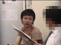 ○撮！！不動産投稿！！滞納者肉体返済！美容師編