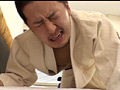 卑猥 ORIGINAL7 柔道部編