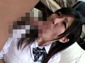 近所の娘たちは玄関先に出しておいたエロ本に興味津々