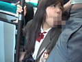 通学満員車内で勃起チ○ポを押し当てたらめり込んだ