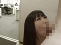 俺をバカにしている生意気女子社員を痴○してやった