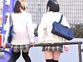 ニーハイ女子○生の太ももとパンチラが好きだ。