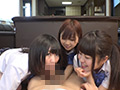 パンツ見せつけ女子○生に我慢できず手を出したら