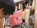 夢の近親相○ 兄妹編 妹の発達したお尻！
