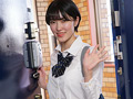 SNSで知り合ったエッチ大好き女子○生とオフパコ動画2