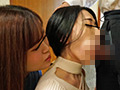 夫婦交換スワッピング！他人チ○ポ入れられてイキまくる