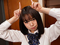 女子○生に誘惑されて、股間が熱くギンギンになった件