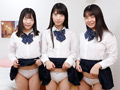 小悪魔パンチラ誘惑からの即フェラ！即ハメ！即中出し！