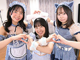 ご主人様ラブラブラブ！全力ご奉仕メイド従妹！