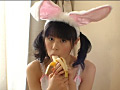 素人着エロ倶楽部 ことりちゃん 18才