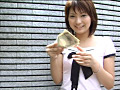 素人着エロ倶楽部 かりんちゃん 18才