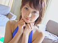 素人着エロ倶楽部 かりんちゃん 18才