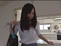 個撮募集掲示板の裏事情 りん